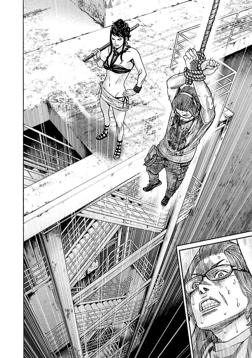 Page 10 Chapter 40 Resident Evil: Heavenly Island