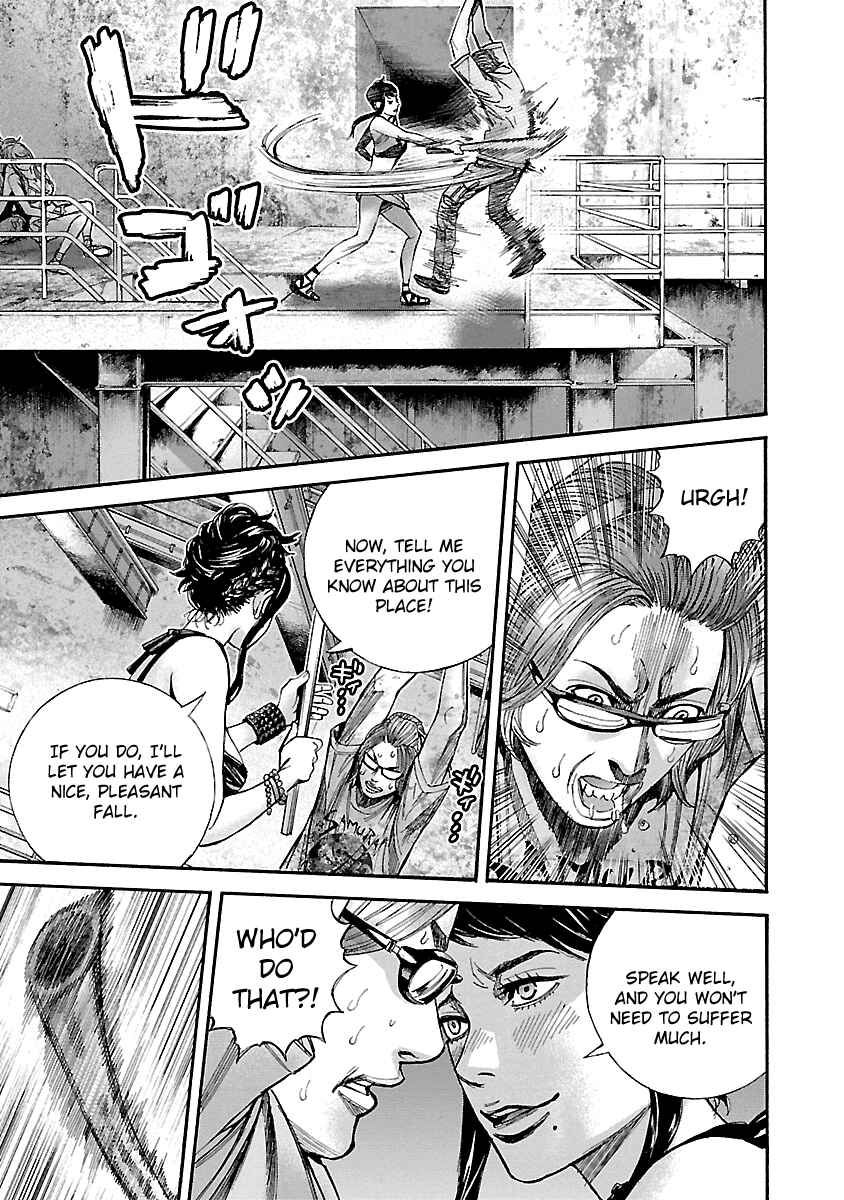 Page 13 Chapter 40 Resident Evil: Heavenly Island