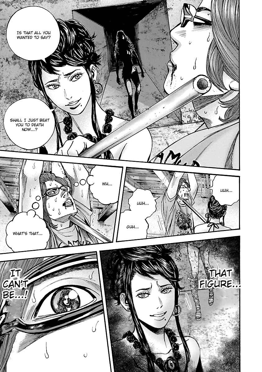 Page 15 Chapter 40 Resident Evil: Heavenly Island