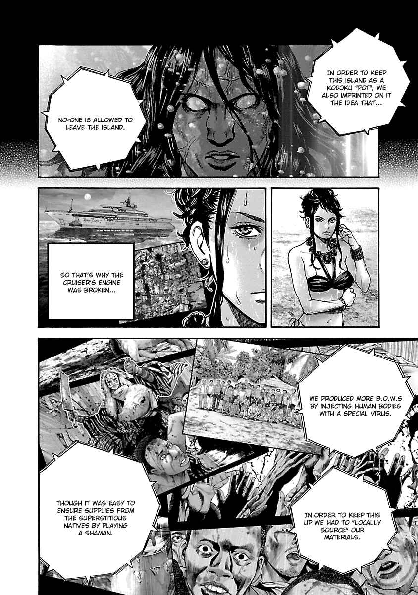 Page 10 Chapter 32 Resident Evil: Heavenly Island