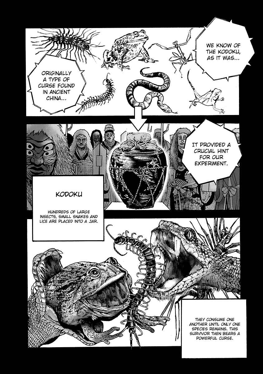 Page 8 Chapter 32 Resident Evil: Heavenly Island