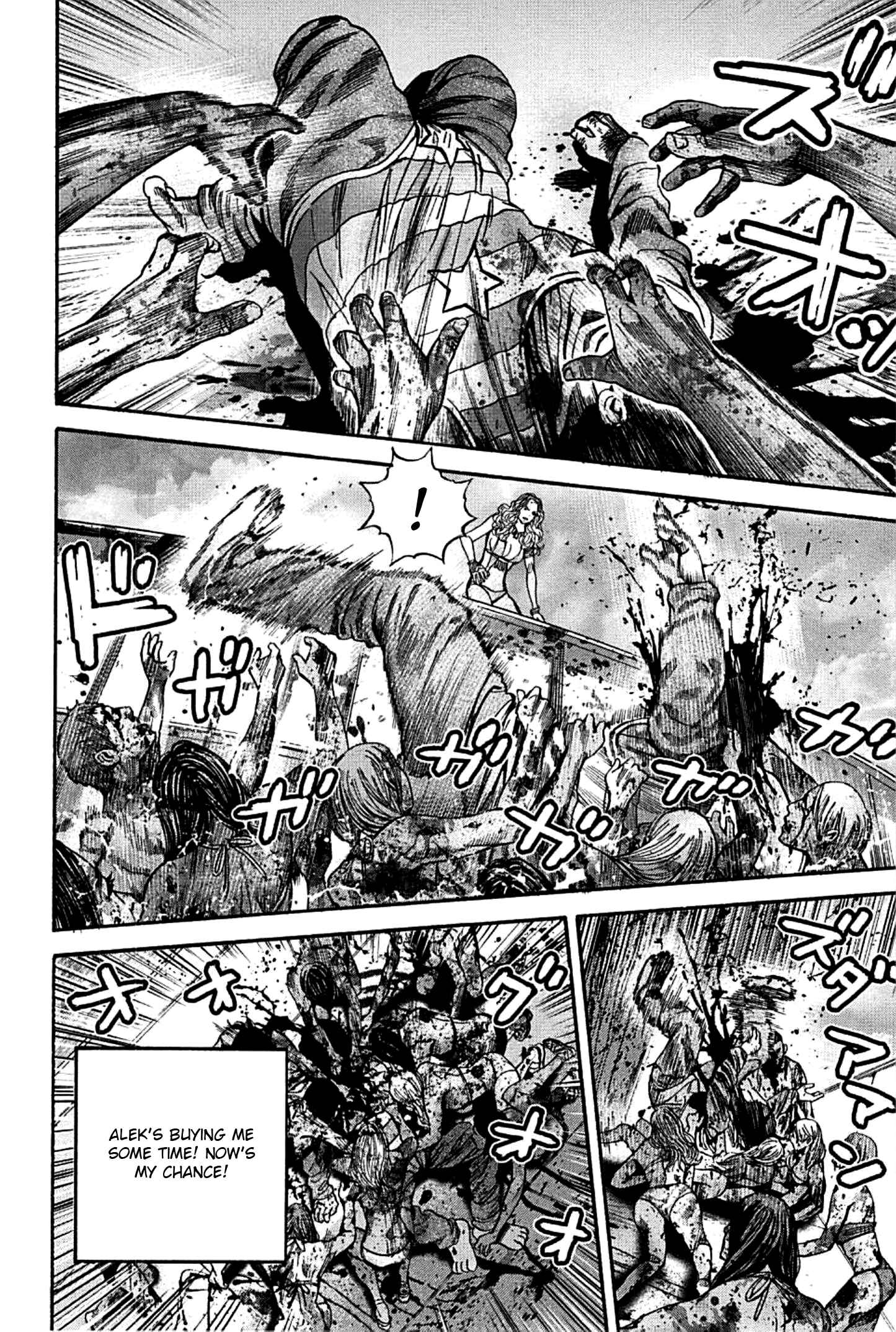 Page 2 Chapter 18 Resident Evil: Heavenly Island