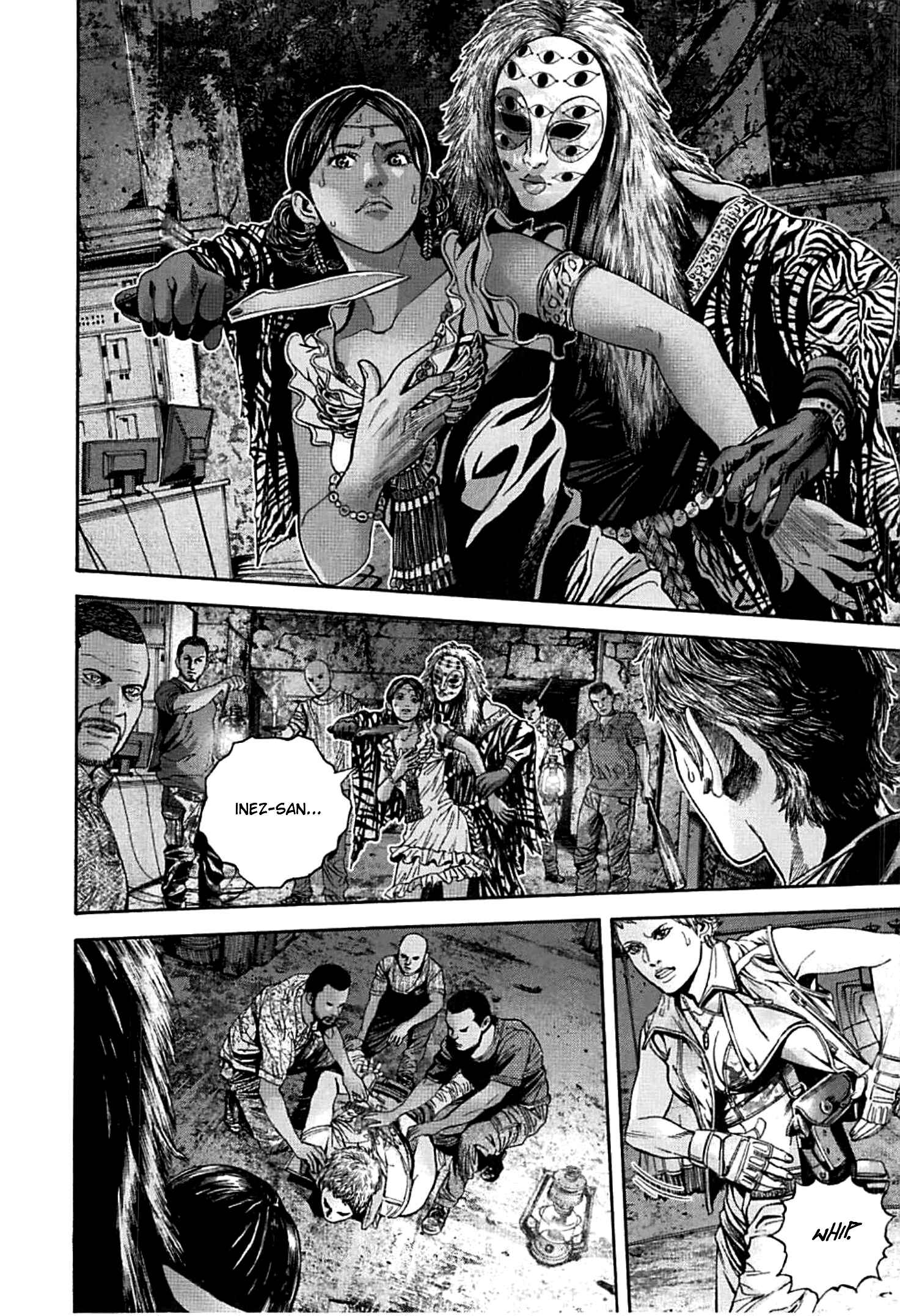 Page 11 Chapter 3 Resident Evil: Heavenly Island