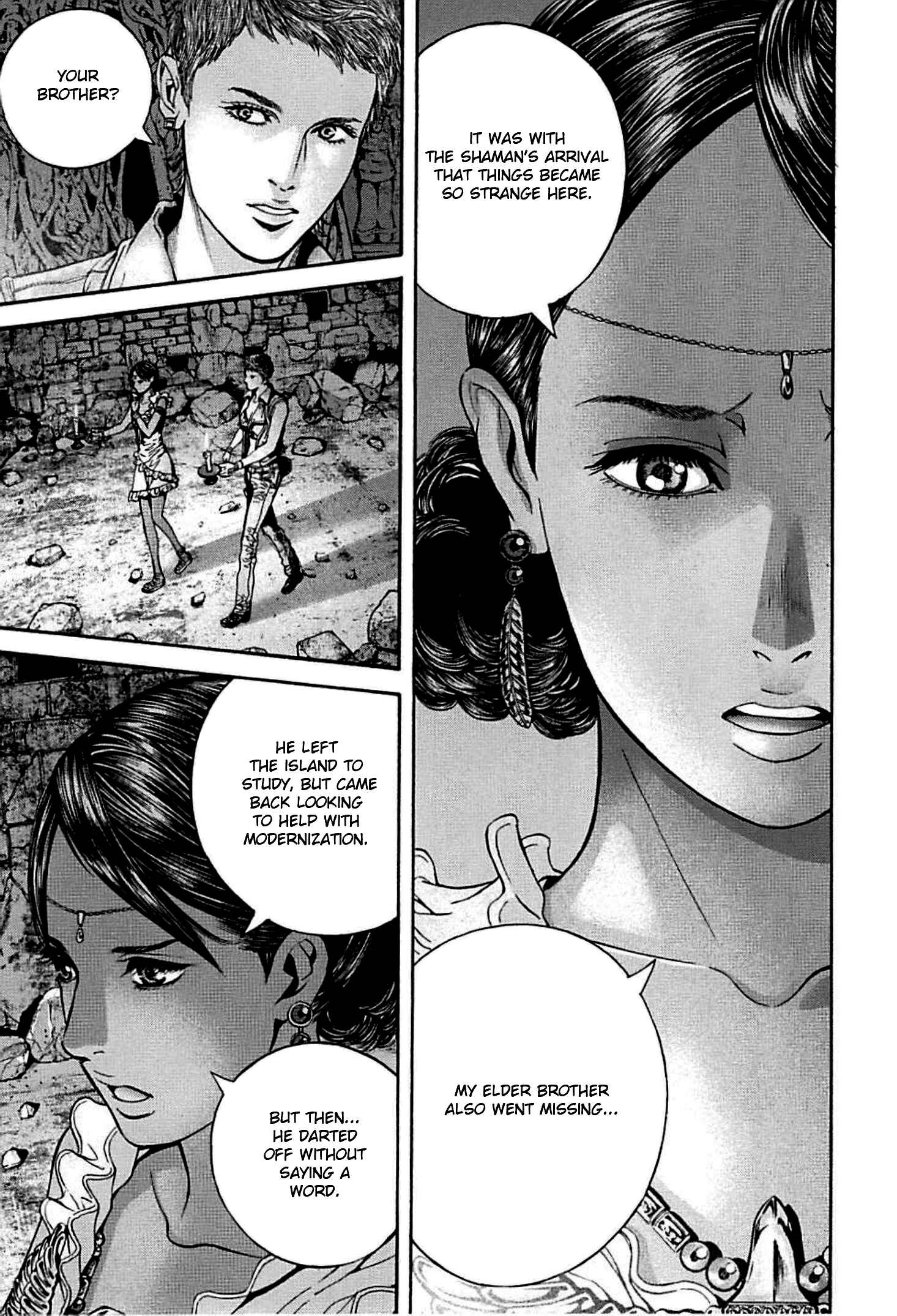 Page 3 Chapter 3 Resident Evil: Heavenly Island