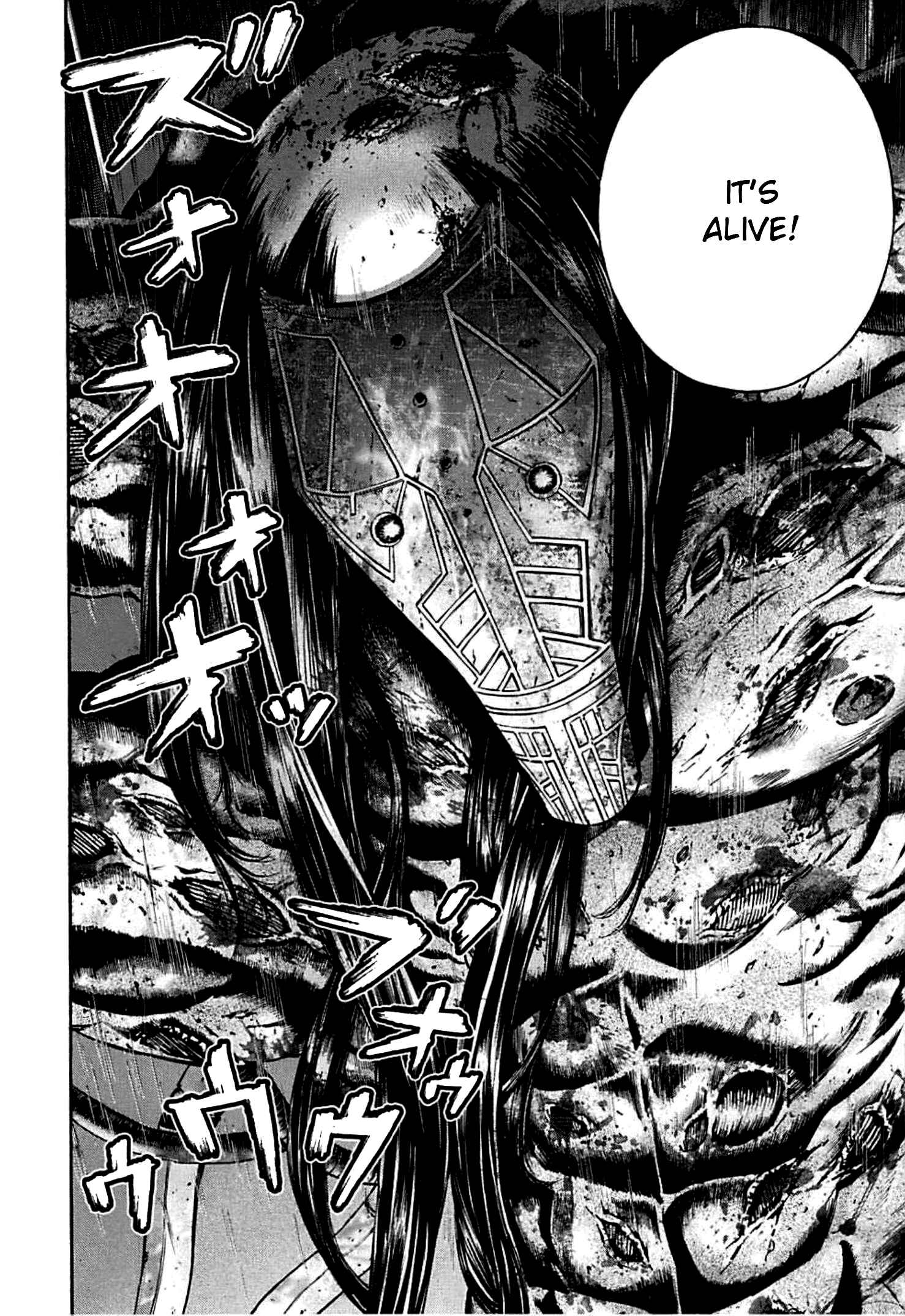 Page 7 Chapter 3 Resident Evil: Heavenly Island