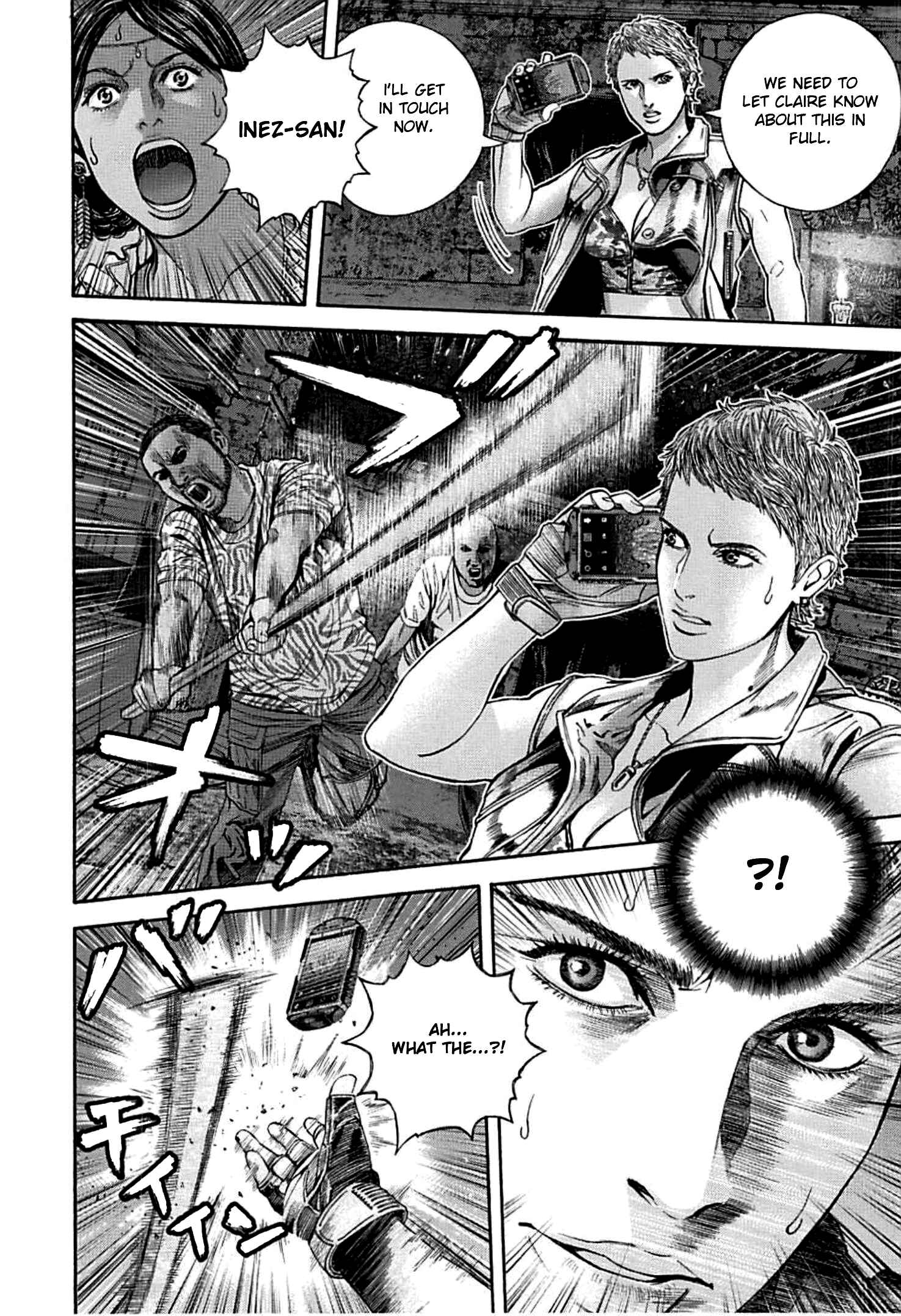 Page 9 Chapter 3 Resident Evil: Heavenly Island