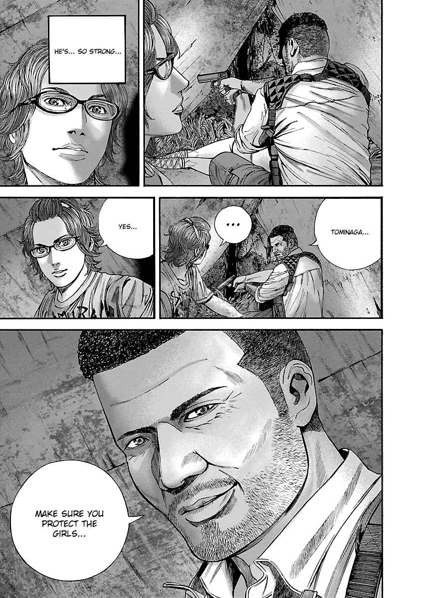 Page 11 Chapter 20 Resident Evil: Heavenly Island