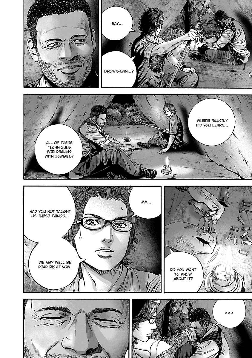 Page 6 Chapter 20 Resident Evil: Heavenly Island