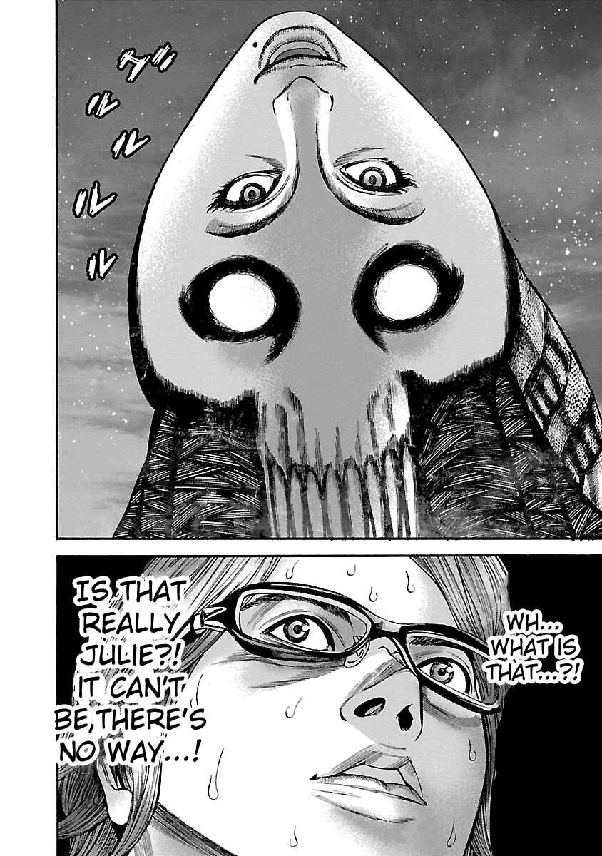 Page 11 Chapter 43 Resident Evil: Heavenly Island