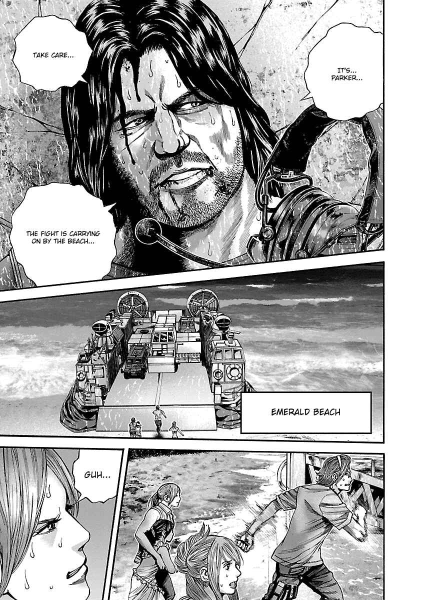 Page 3 Chapter 43 Resident Evil: Heavenly Island