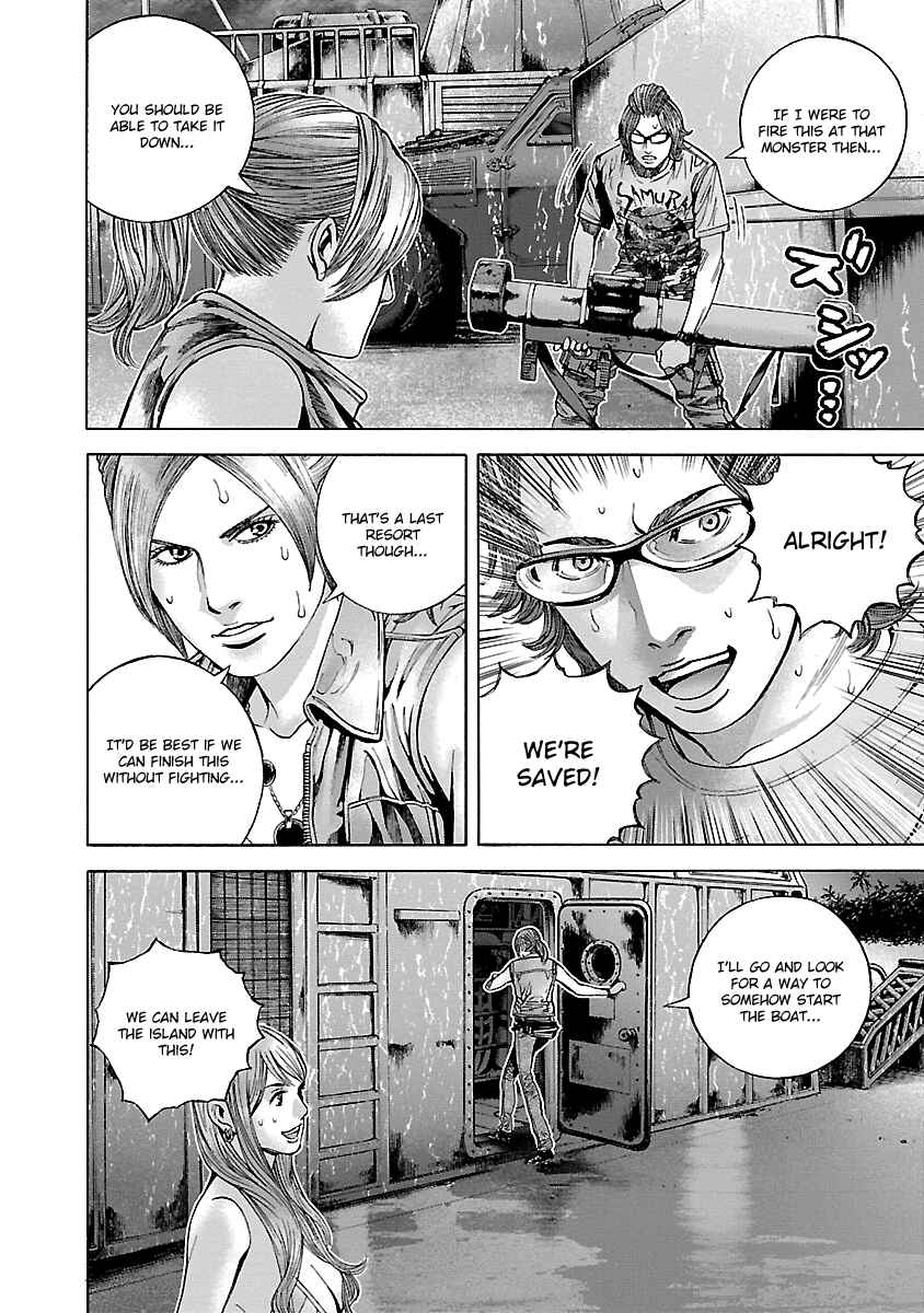 Page 6 Chapter 43 Resident Evil: Heavenly Island
