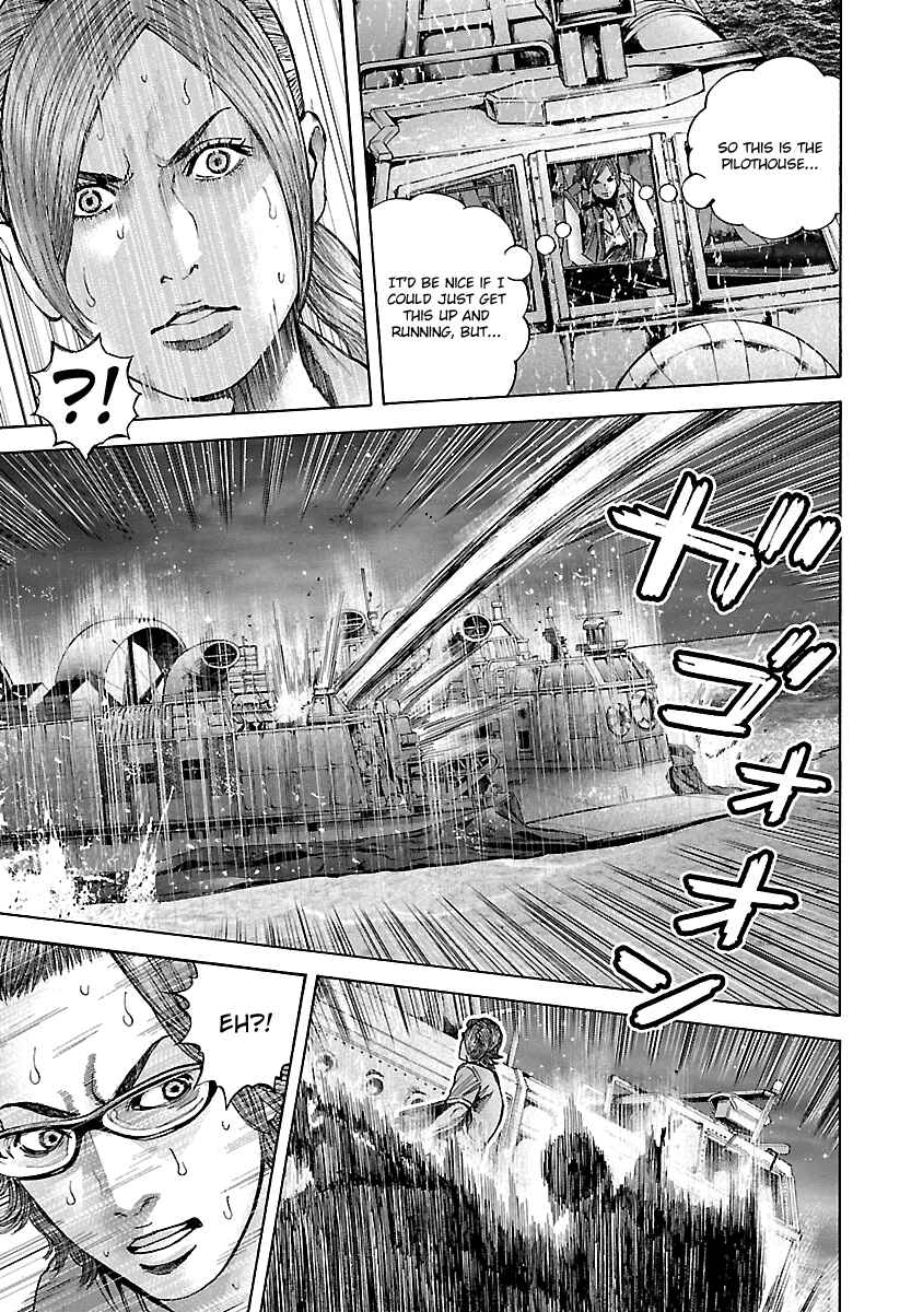 Page 7 Chapter 43 Resident Evil: Heavenly Island