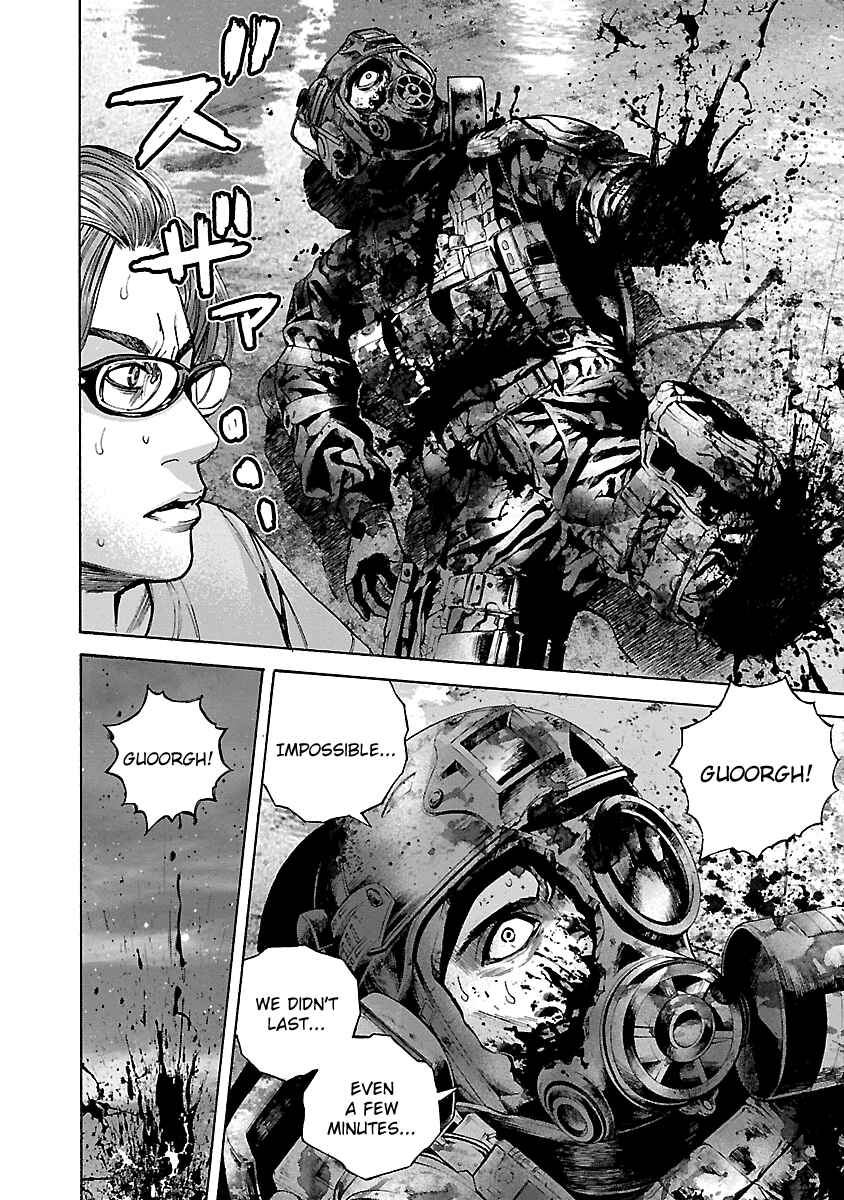Page 8 Chapter 43 Resident Evil: Heavenly Island