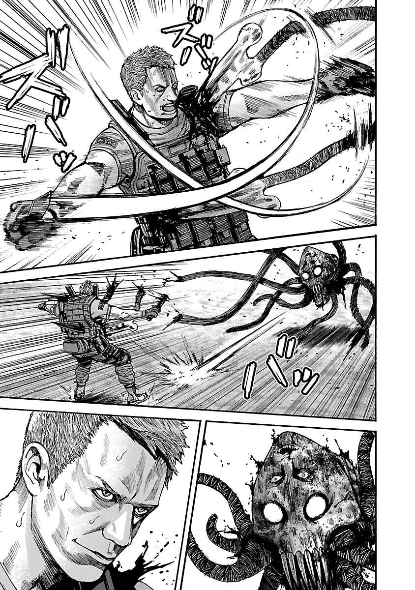 Page 9 Chapter 47 Resident Evil: Heavenly Island