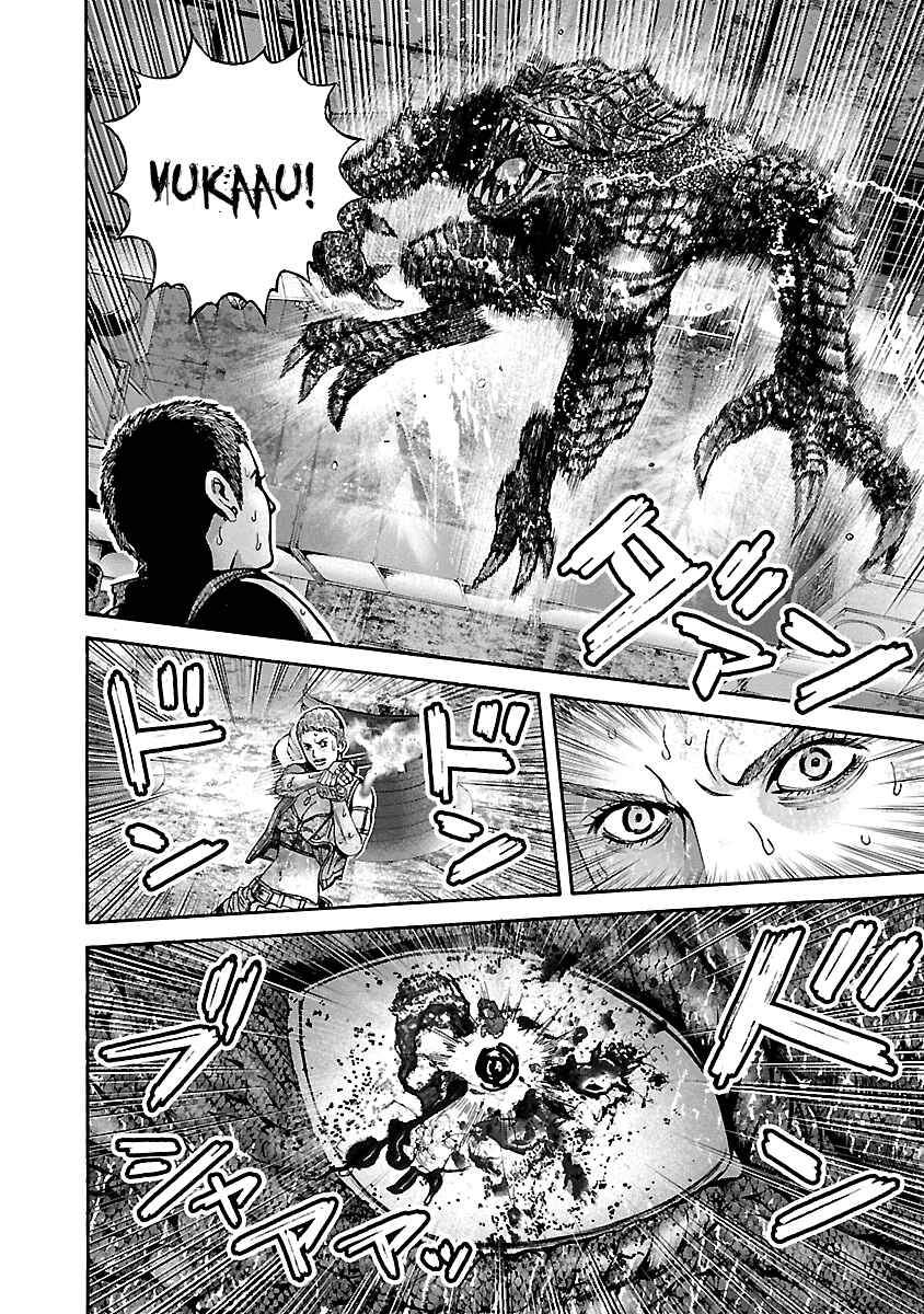 Page 11 Chapter 30 Resident Evil: Heavenly Island