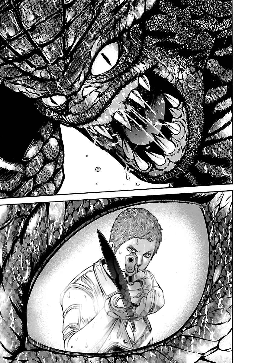 Page 6 Chapter 30 Resident Evil: Heavenly Island