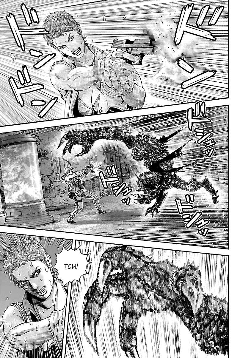Page 8 Chapter 30 Resident Evil: Heavenly Island