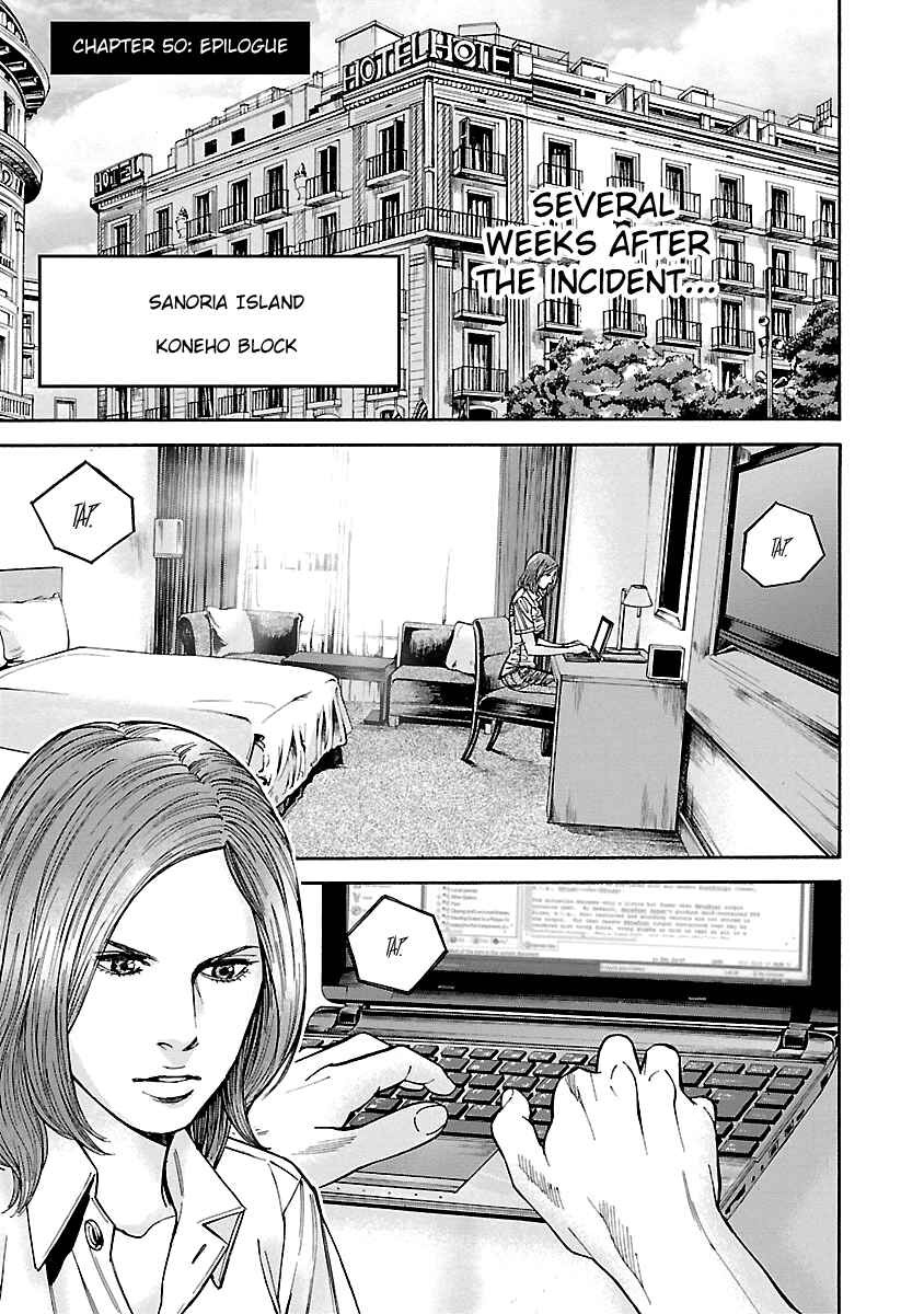 Page 1 Chapter 50 Resident Evil: Heavenly Island