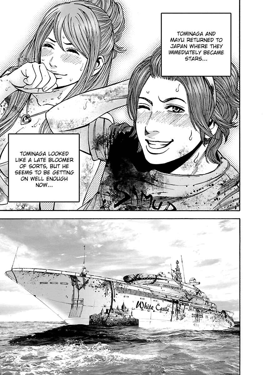Page 9 Chapter 50 Resident Evil: Heavenly Island