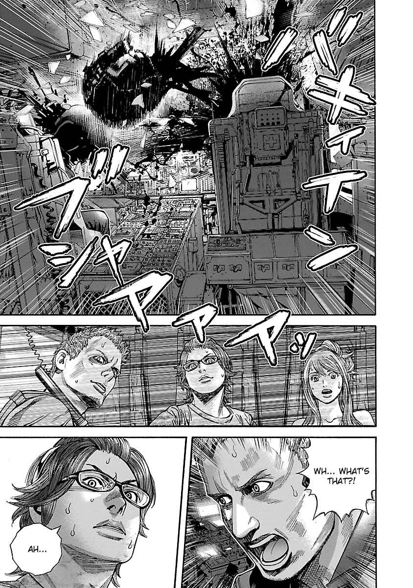 Page 15 Chapter 46 Resident Evil: Heavenly Island