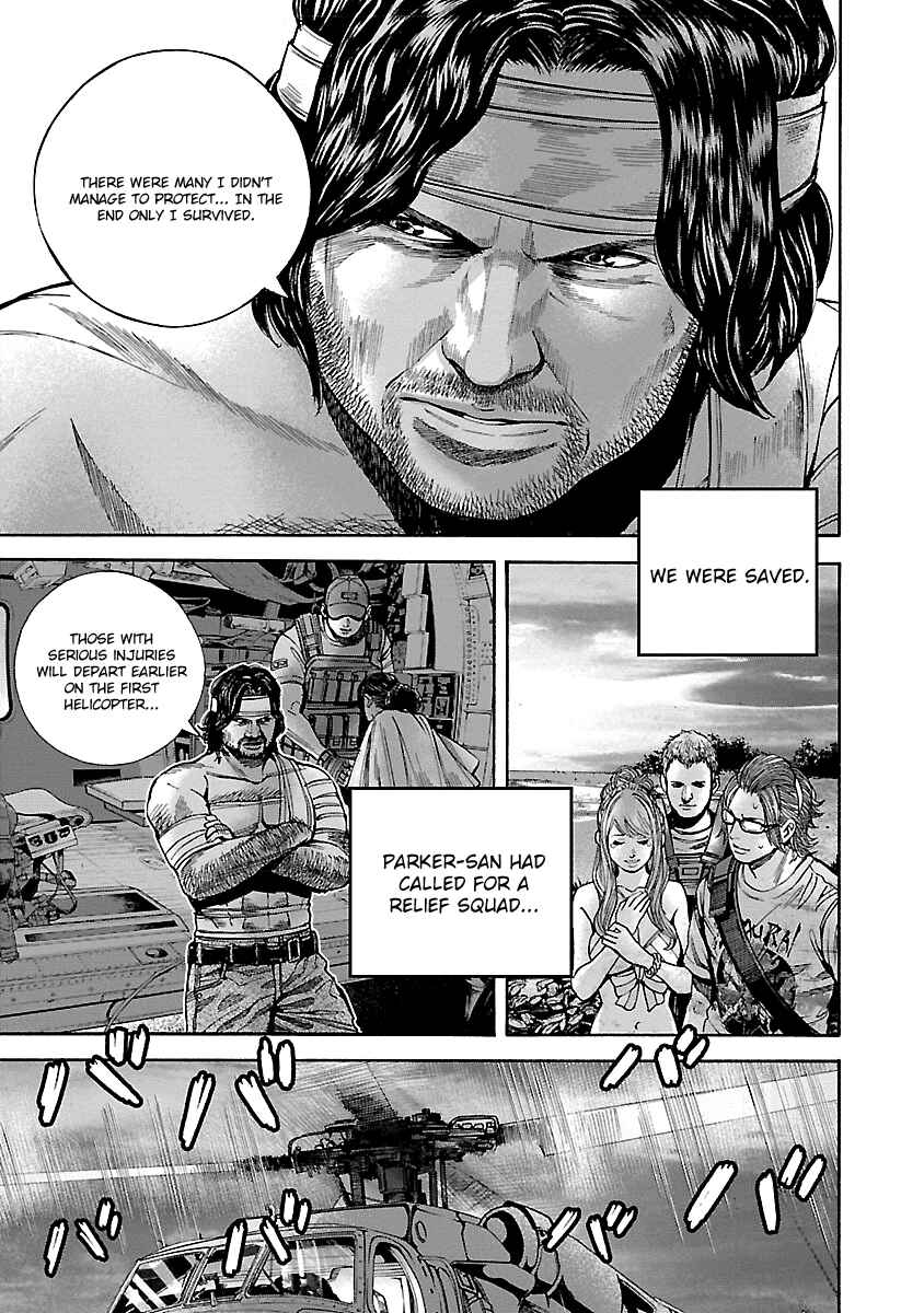 Page 5 Chapter 46 Resident Evil: Heavenly Island