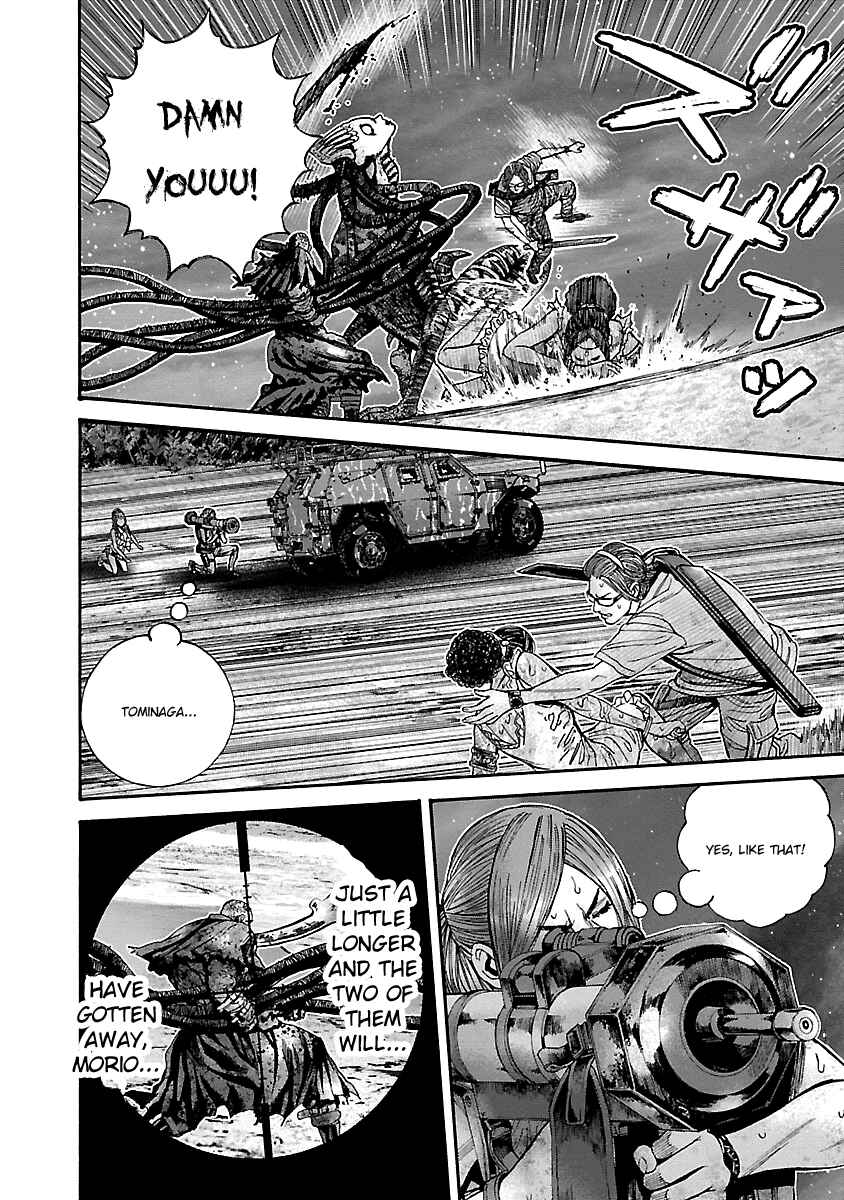 Page 12 Chapter 45 Resident Evil: Heavenly Island