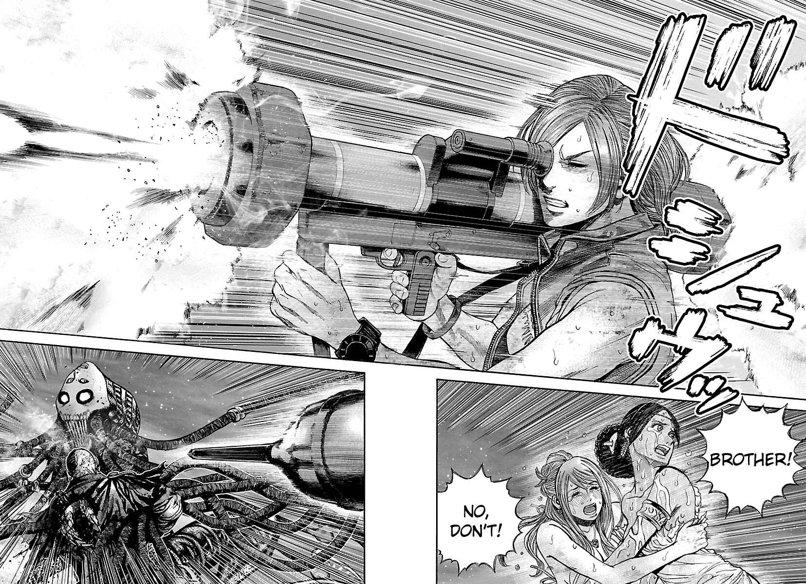 Page 16 Chapter 45 Resident Evil: Heavenly Island
