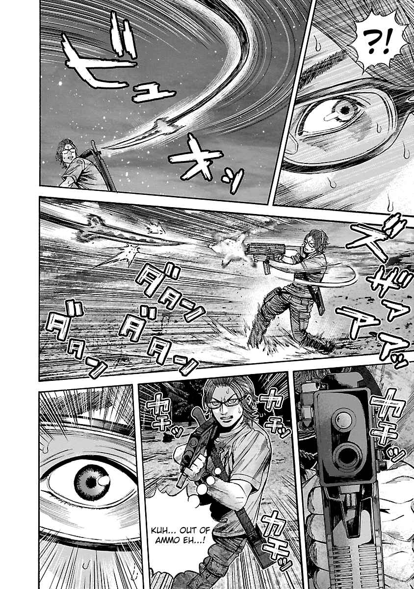 Page 8 Chapter 45 Resident Evil: Heavenly Island