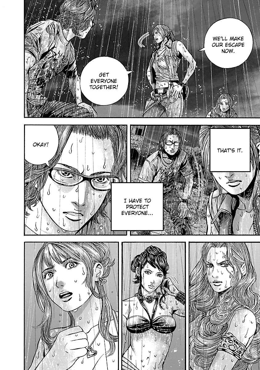 Page 10 Chapter 27 Resident Evil: Heavenly Island