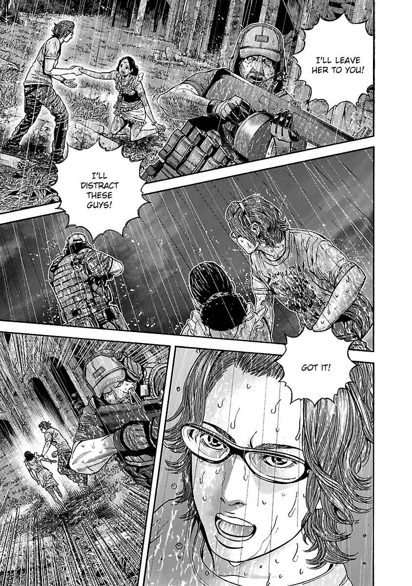 Page 15 Chapter 27 Resident Evil: Heavenly Island