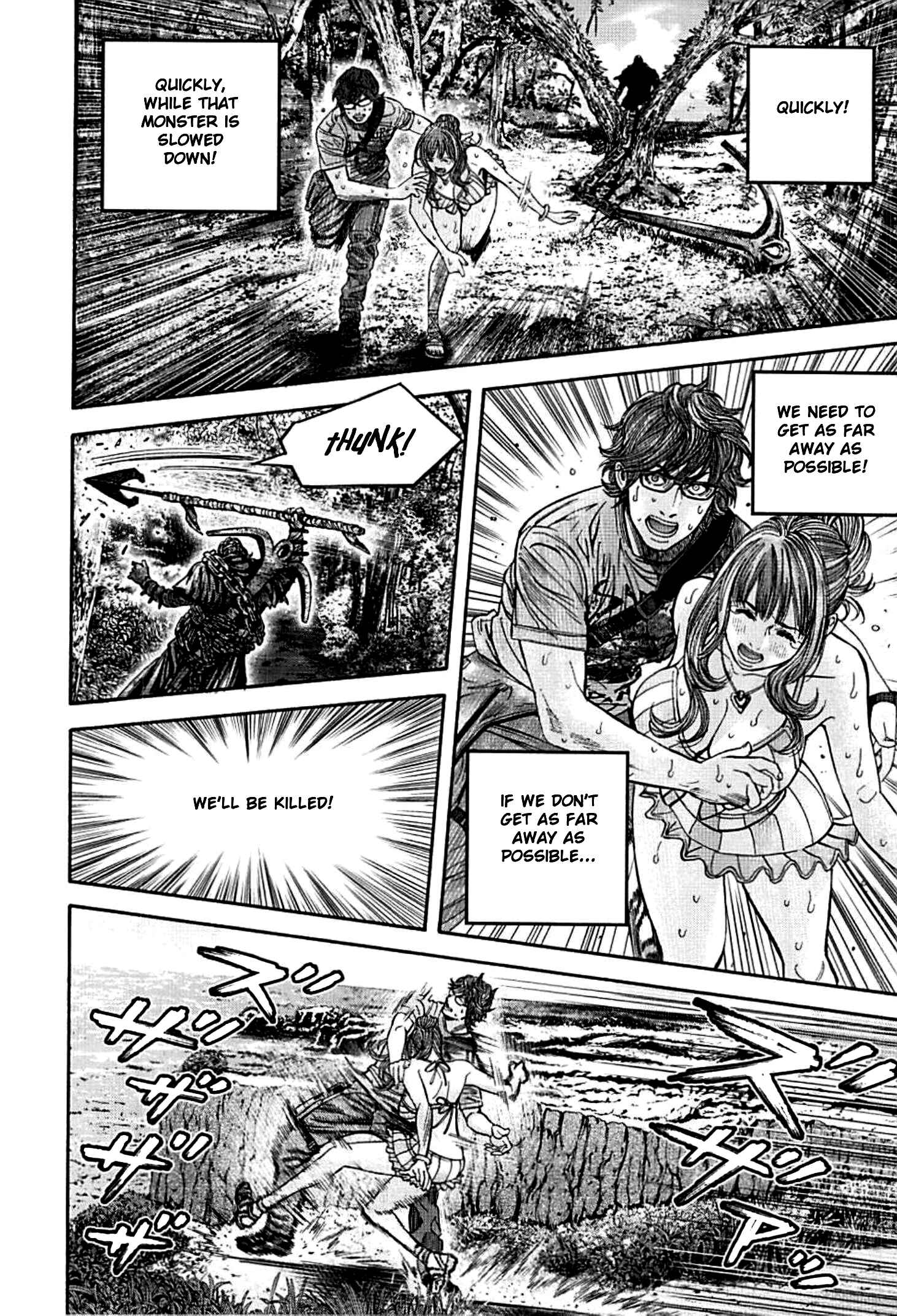 Page 12 Chapter 5 Resident Evil: Heavenly Island