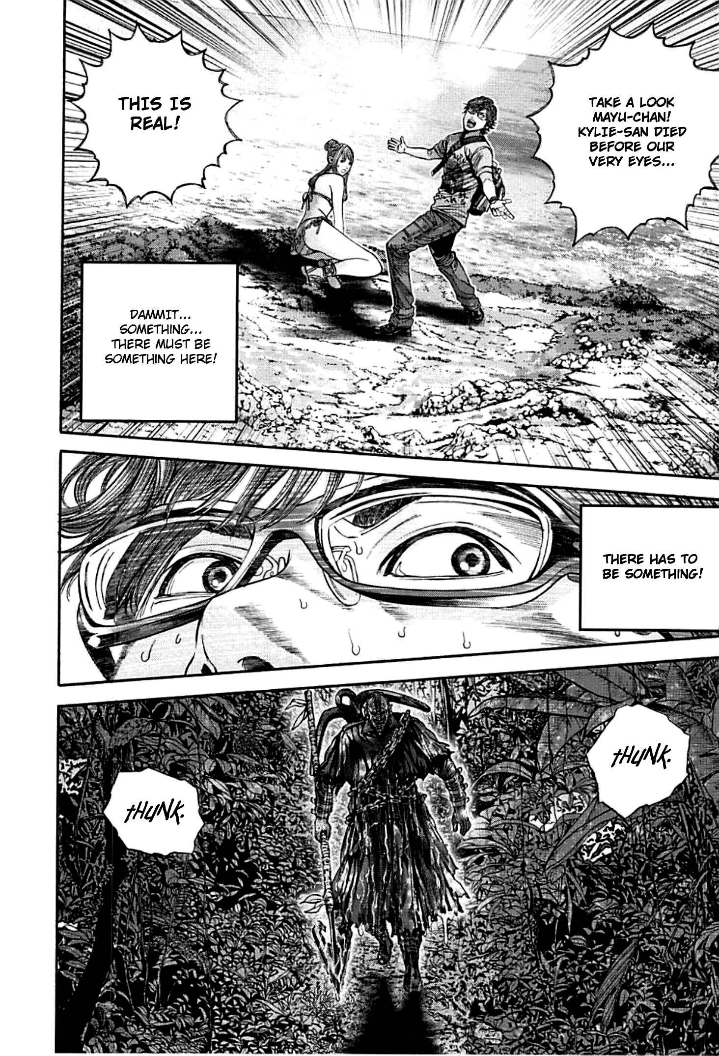 Page 14 Chapter 5 Resident Evil: Heavenly Island