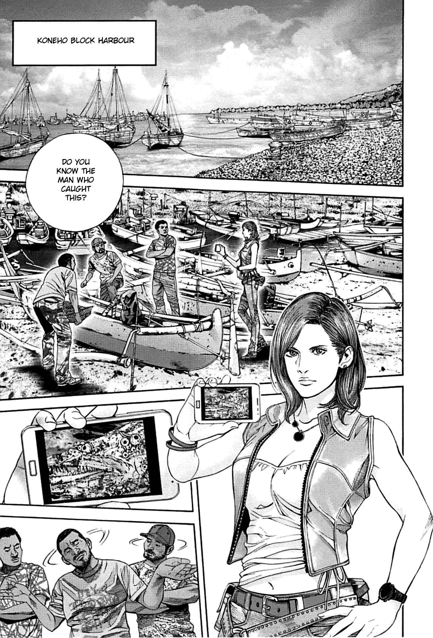 Page 3 Chapter 5 Resident Evil: Heavenly Island