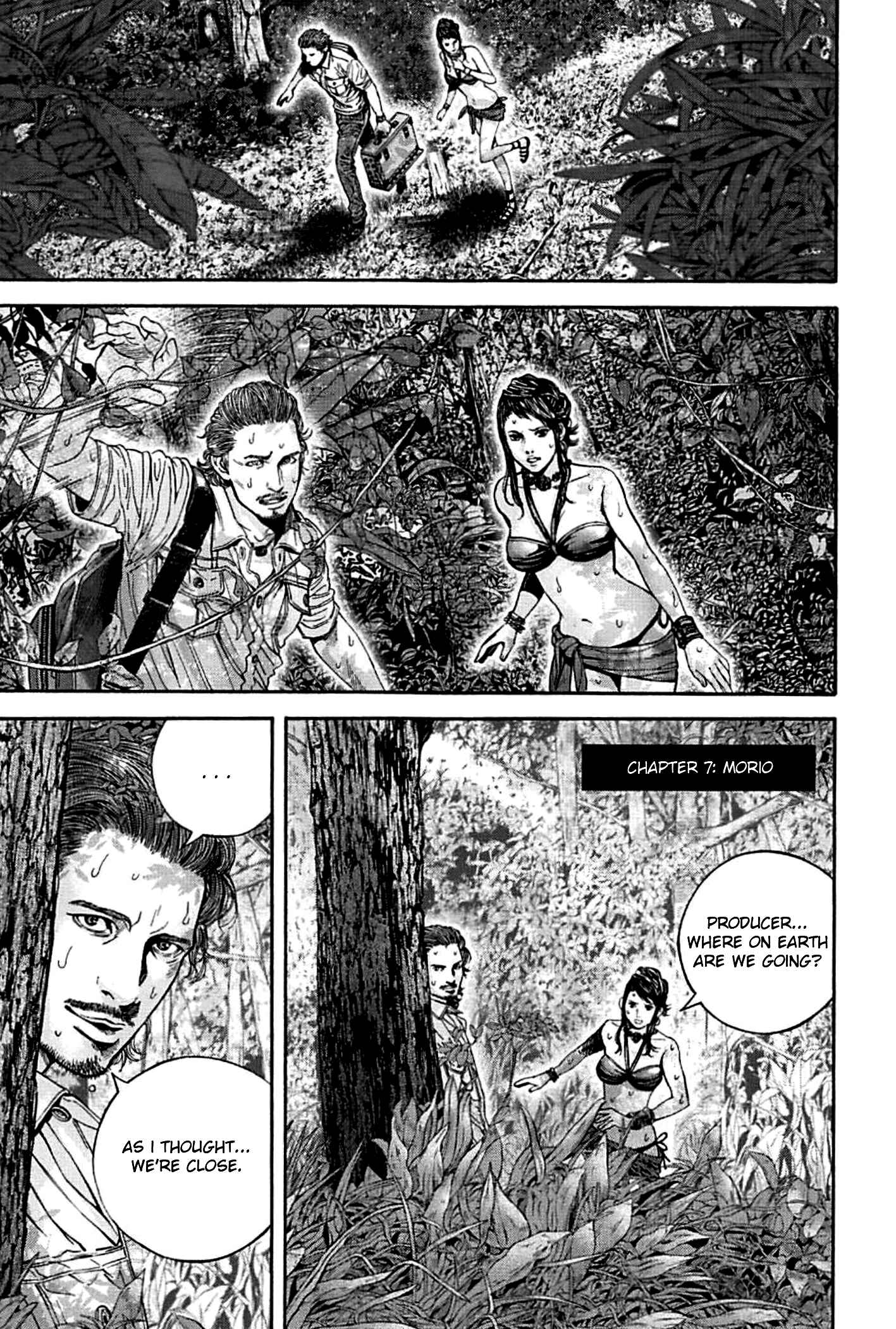 Page 1 Chapter 7 Resident Evil: Heavenly Island