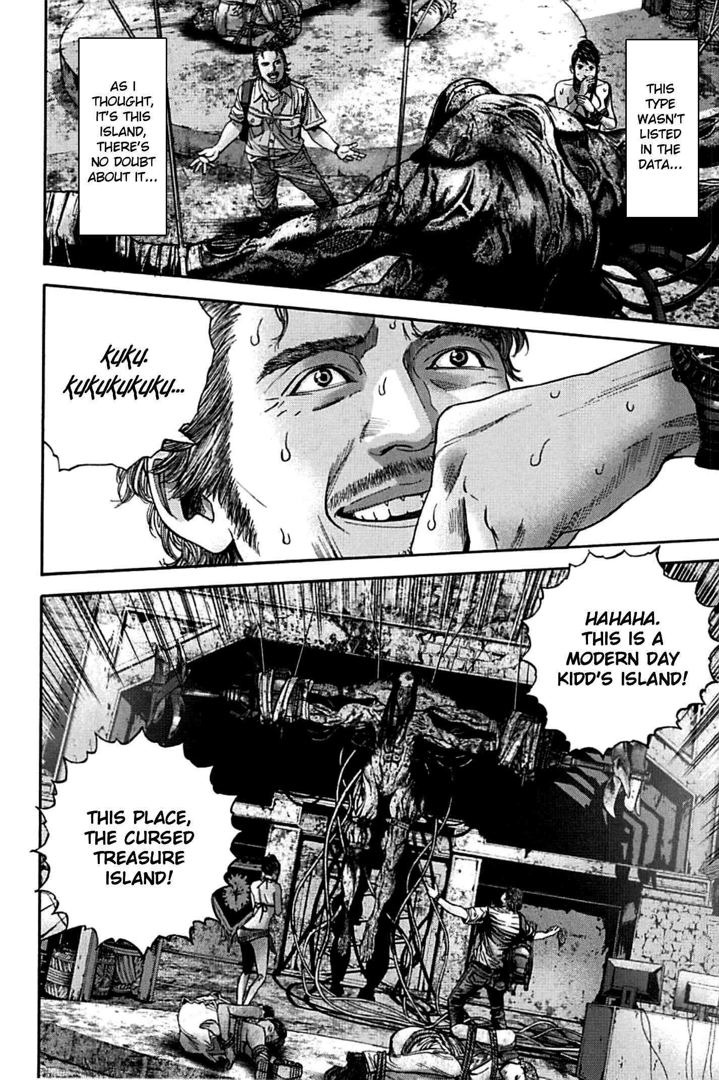 Page 10 Chapter 7 Resident Evil: Heavenly Island