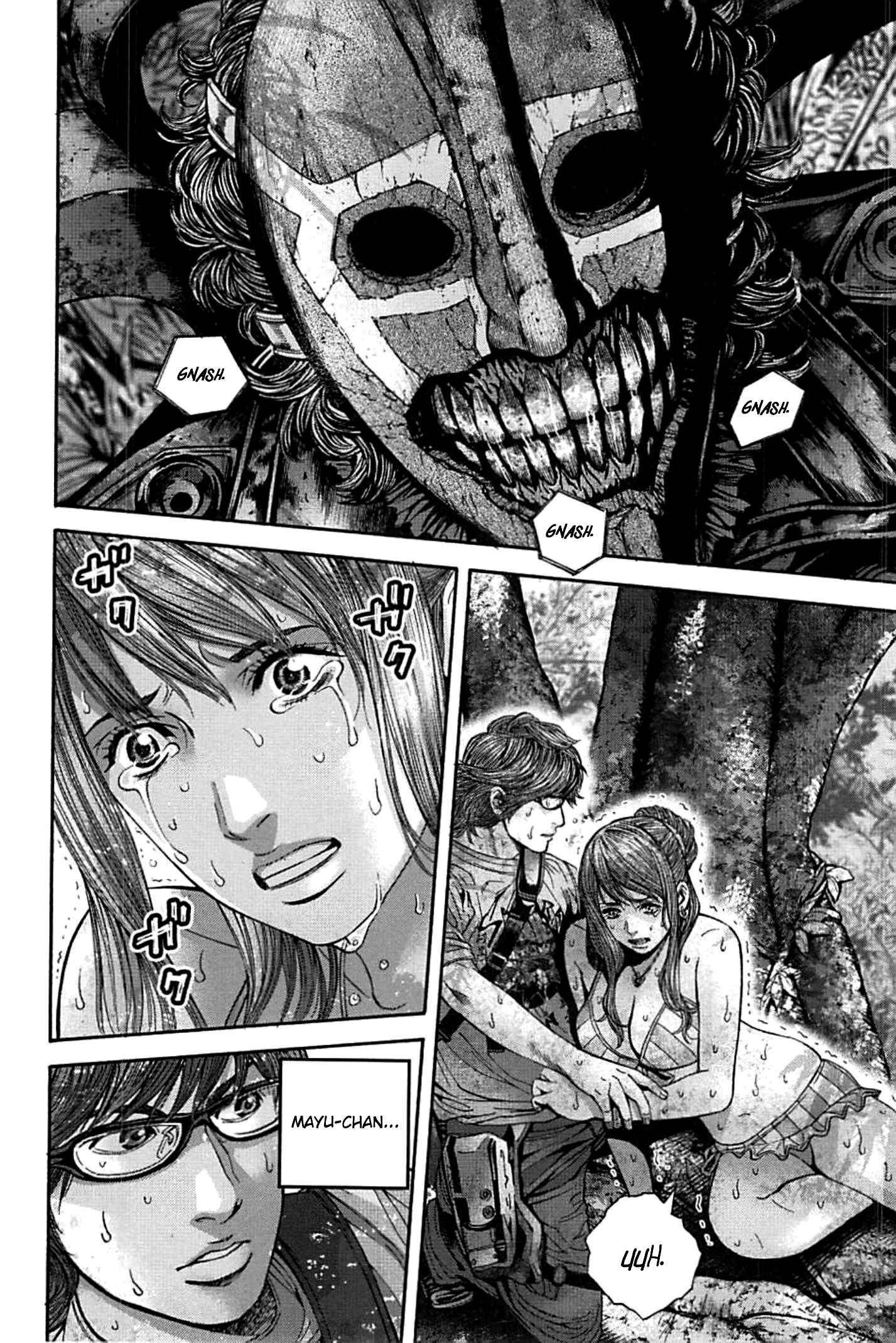 Page 12 Chapter 7 Resident Evil: Heavenly Island