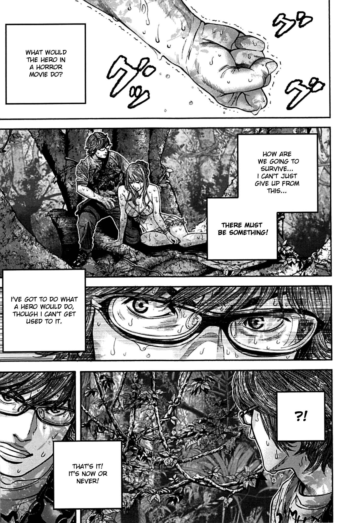 Page 13 Chapter 7 Resident Evil: Heavenly Island