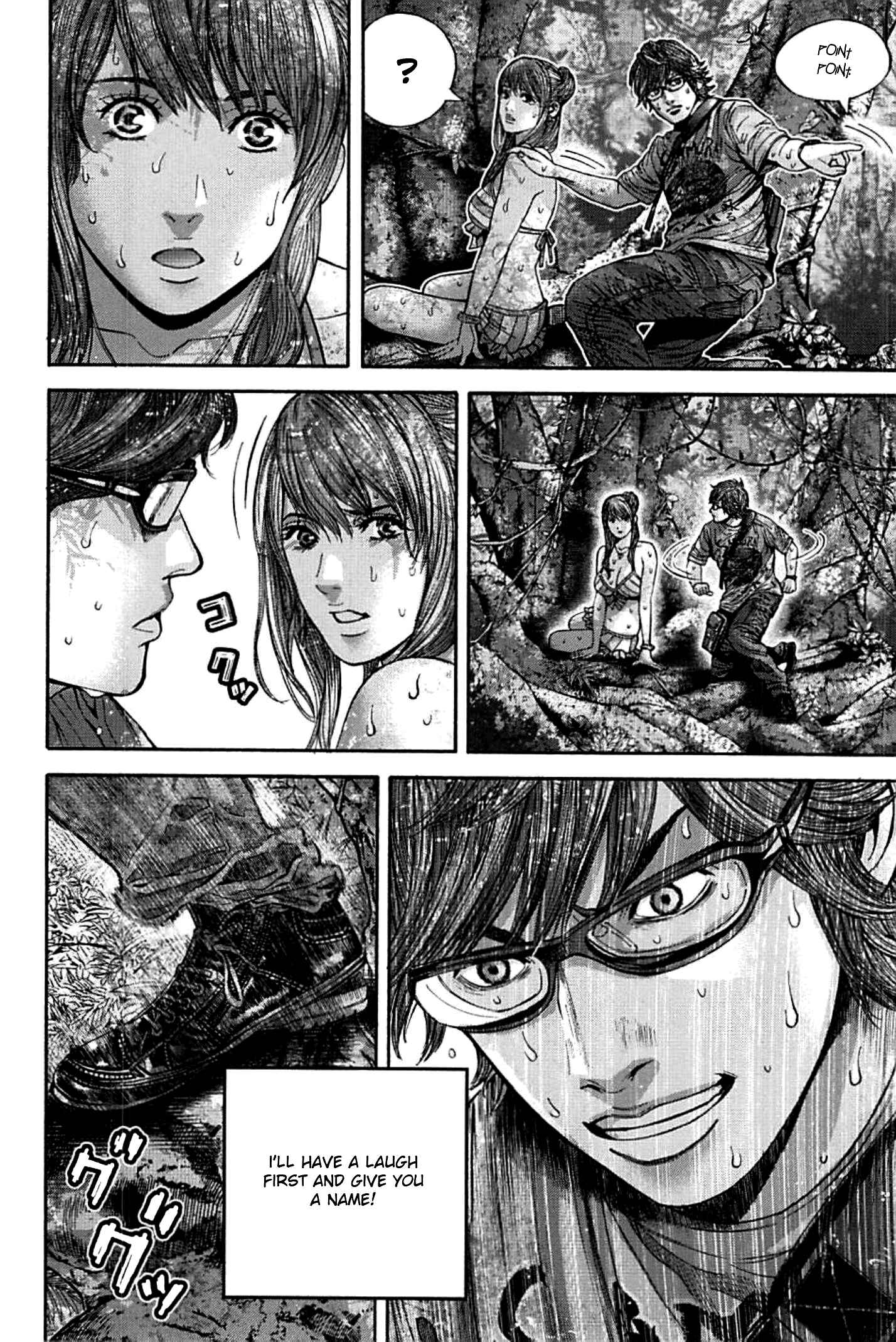 Page 14 Chapter 7 Resident Evil: Heavenly Island