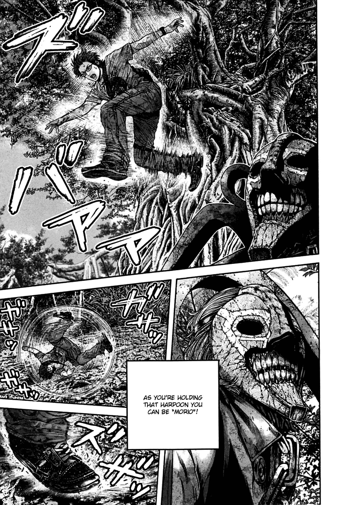 Page 15 Chapter 7 Resident Evil: Heavenly Island