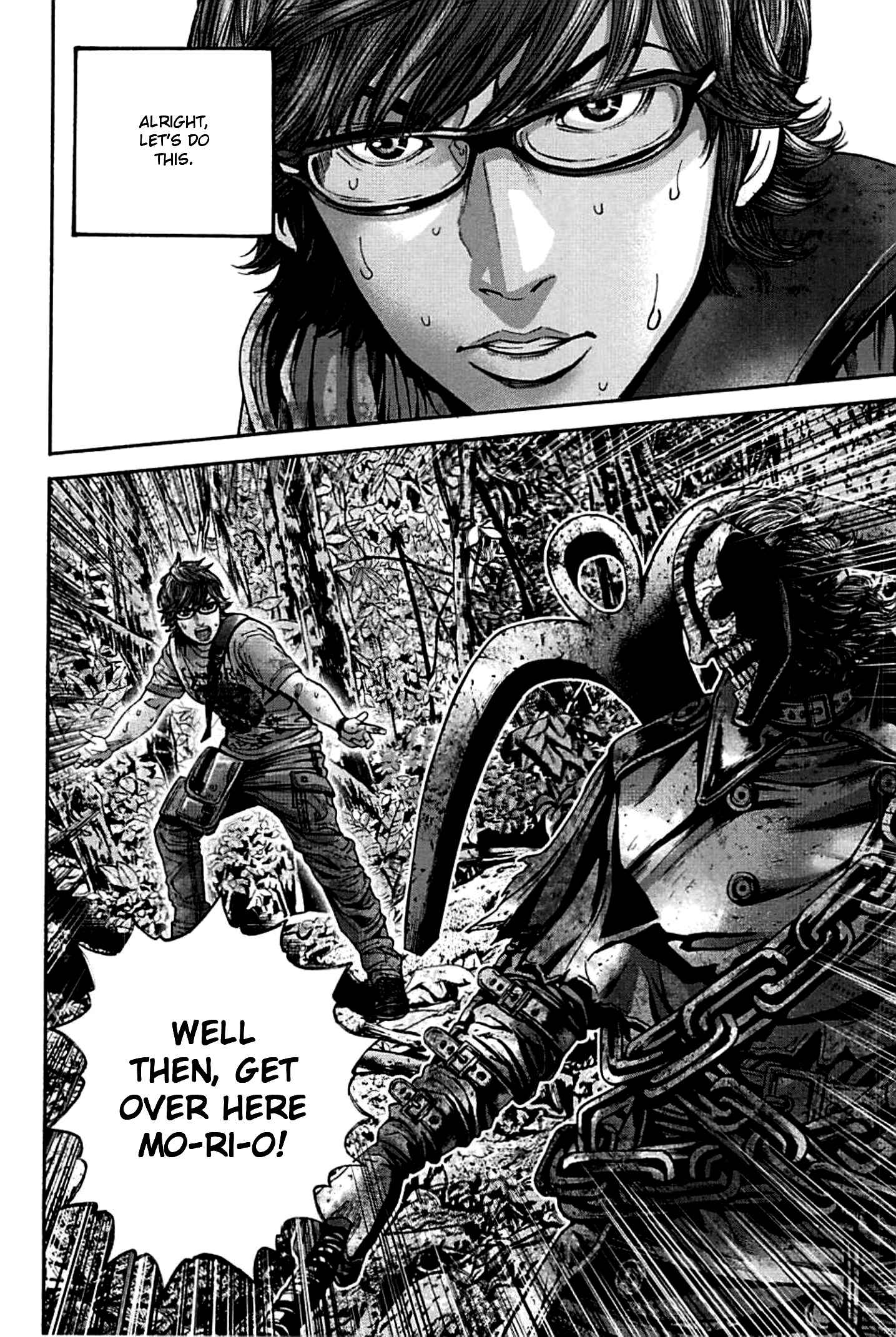 Page 16 Chapter 7 Resident Evil: Heavenly Island