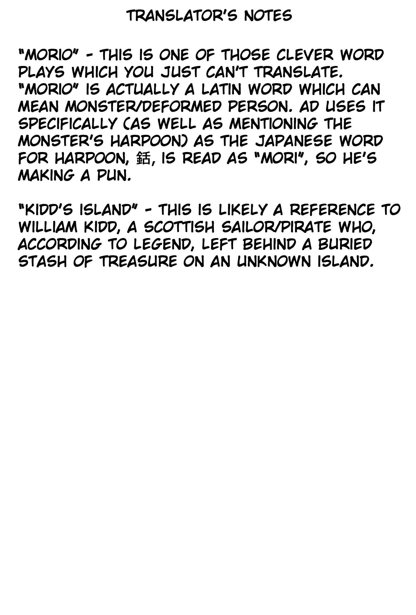 Page 17 Chapter 7 Resident Evil: Heavenly Island