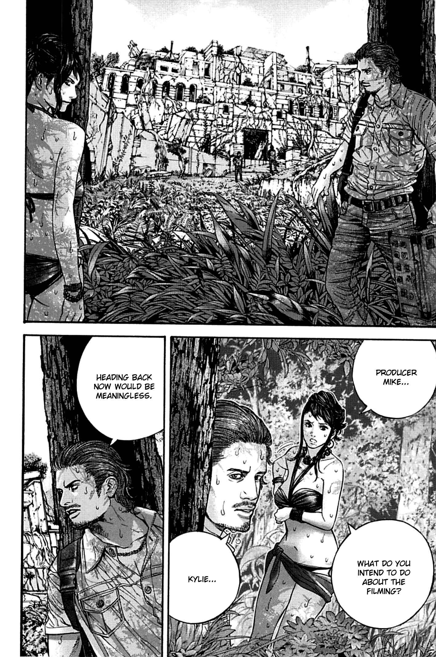 Page 2 Chapter 7 Resident Evil: Heavenly Island