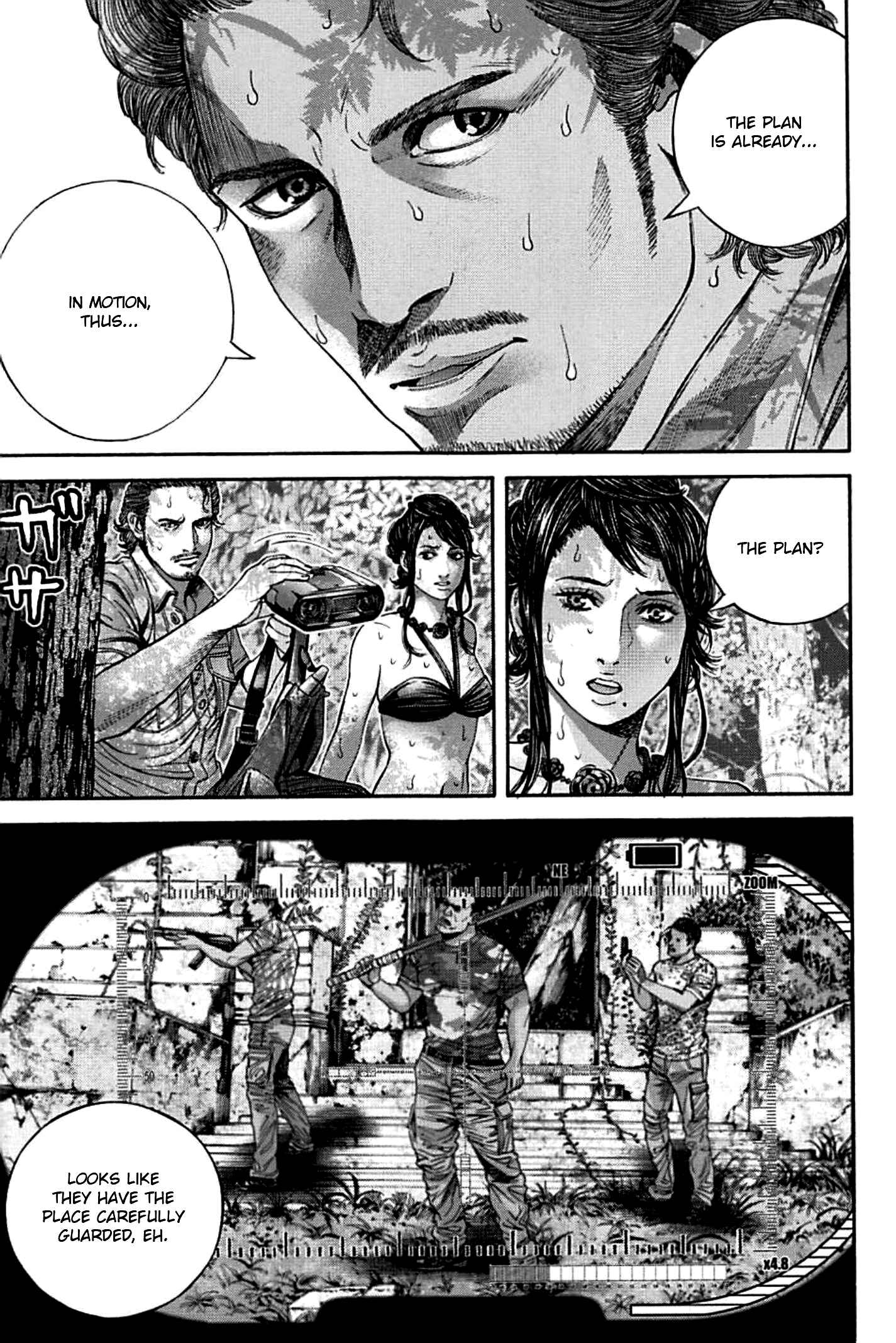 Page 3 Chapter 7 Resident Evil: Heavenly Island