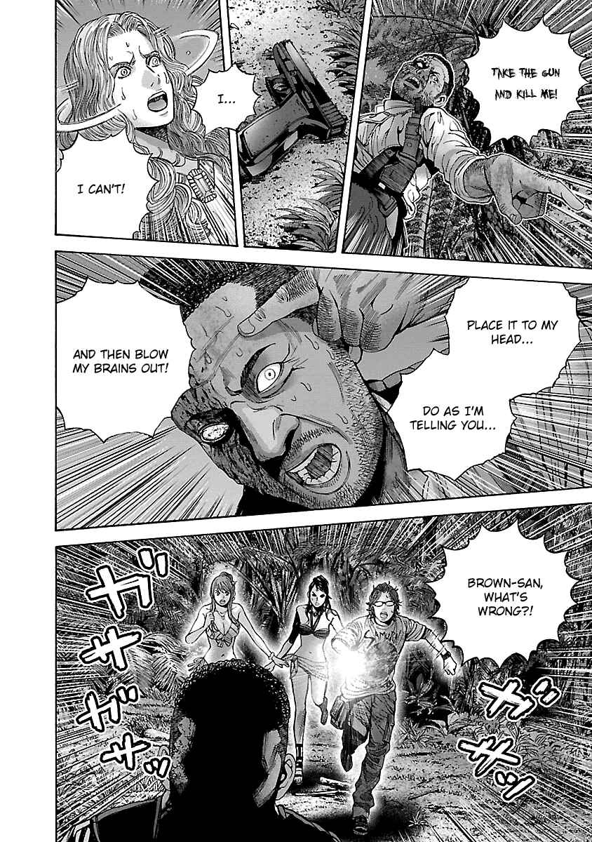 Page 12 Chapter 21 Resident Evil: Heavenly Island