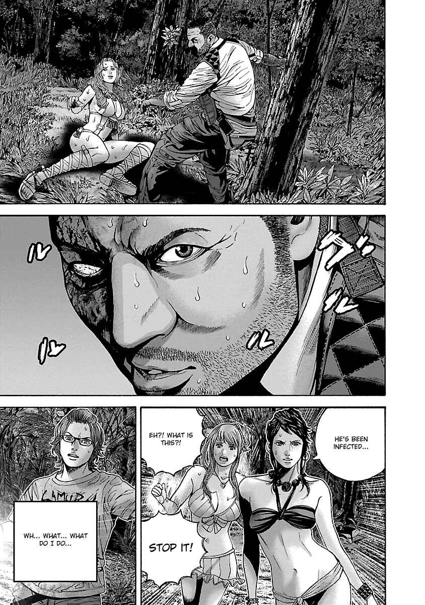 Page 13 Chapter 21 Resident Evil: Heavenly Island