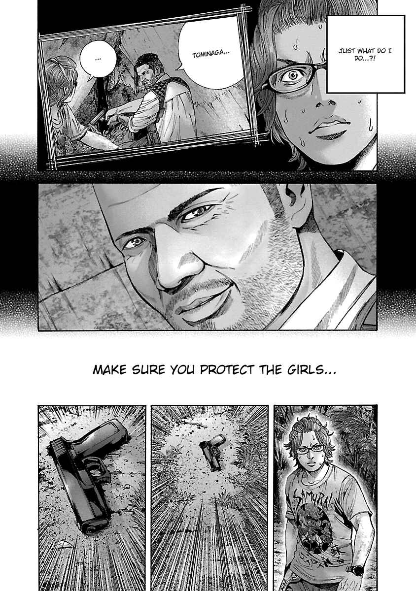 Page 14 Chapter 21 Resident Evil: Heavenly Island
