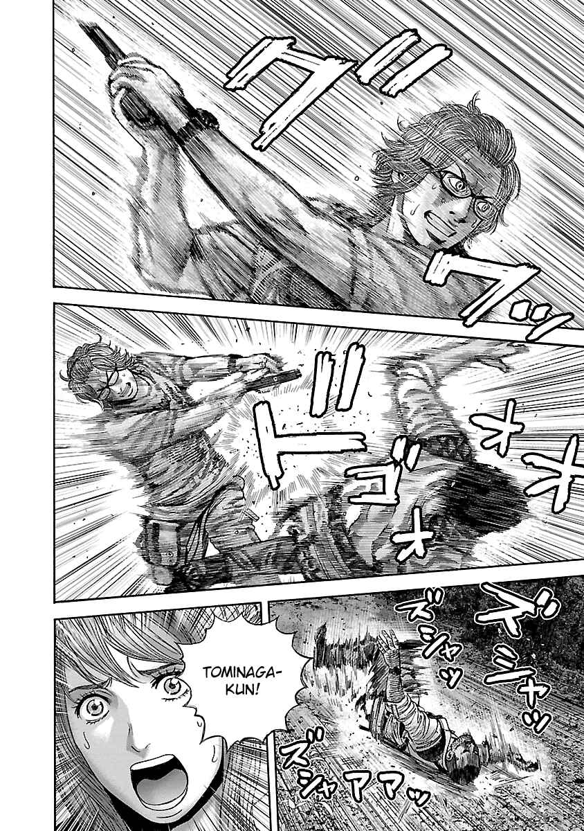 Page 16 Chapter 21 Resident Evil: Heavenly Island