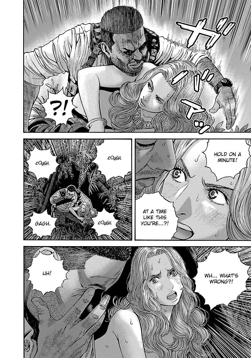Page 4 Chapter 21 Resident Evil: Heavenly Island