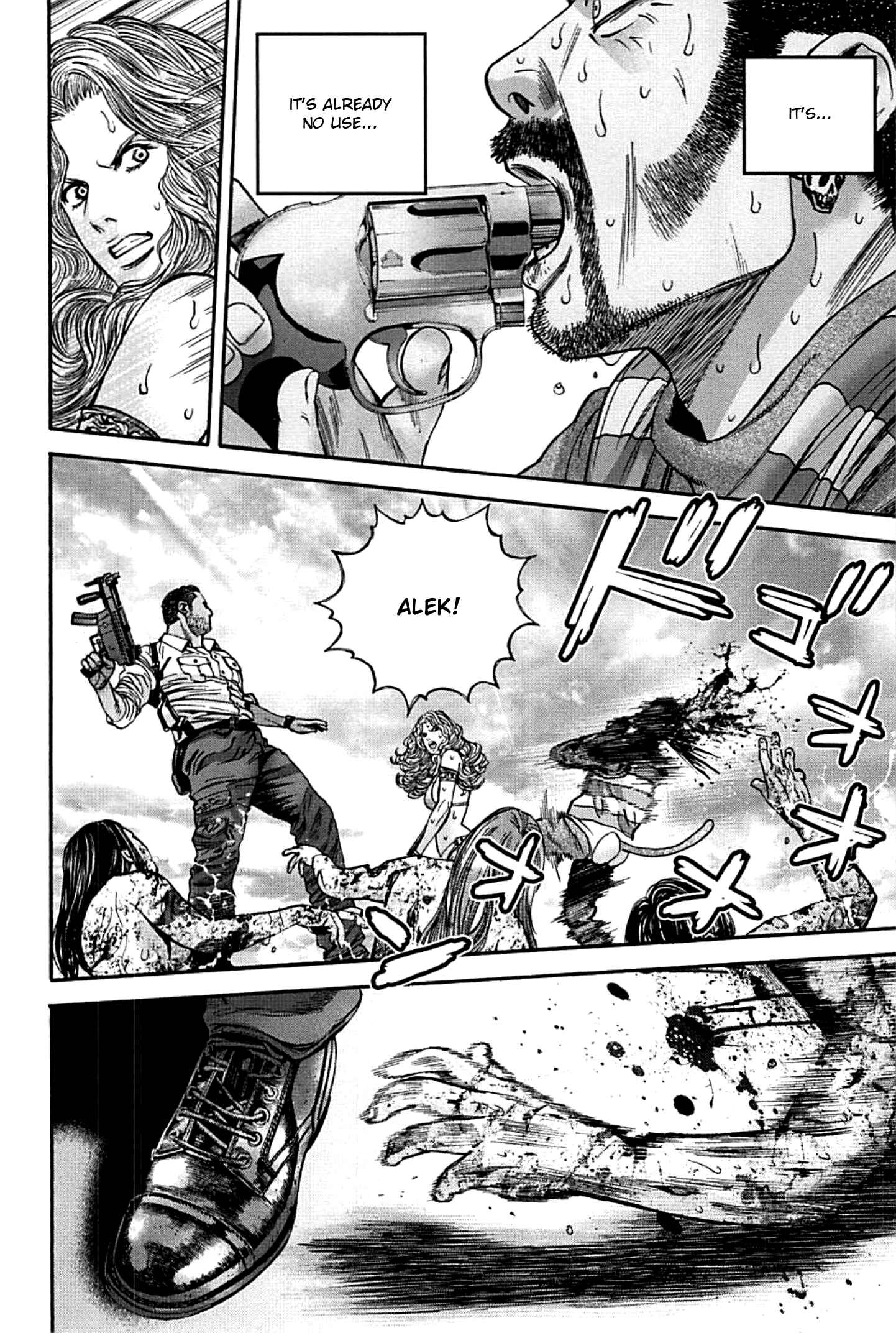 Page 12 Chapter 17 Resident Evil: Heavenly Island