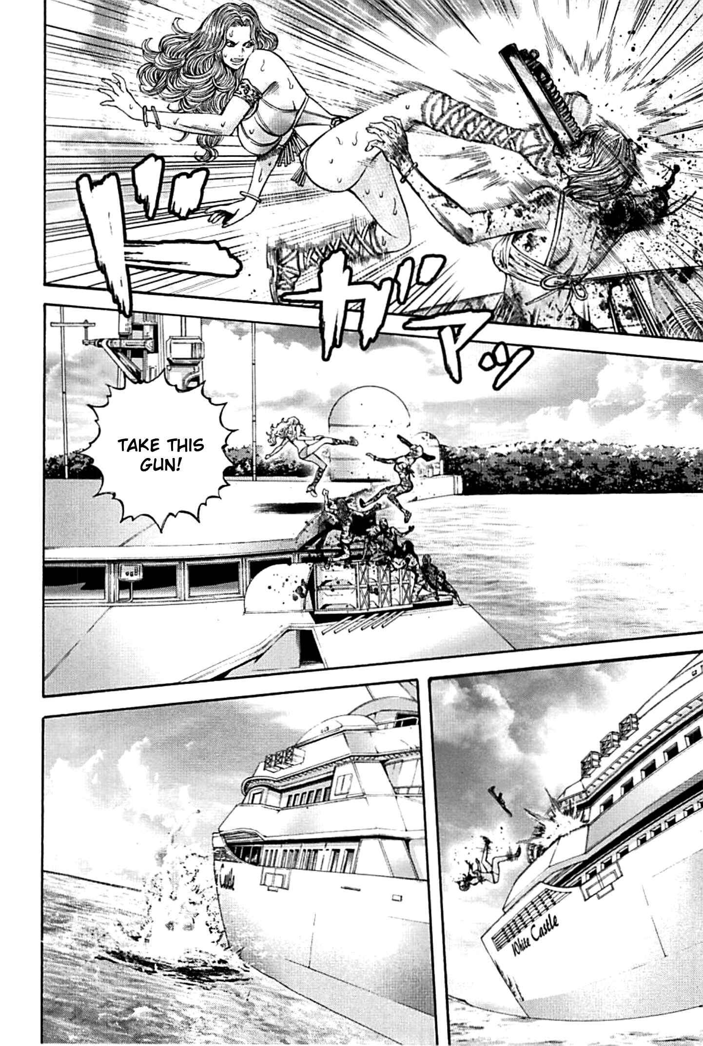Page 16 Chapter 17 Resident Evil: Heavenly Island
